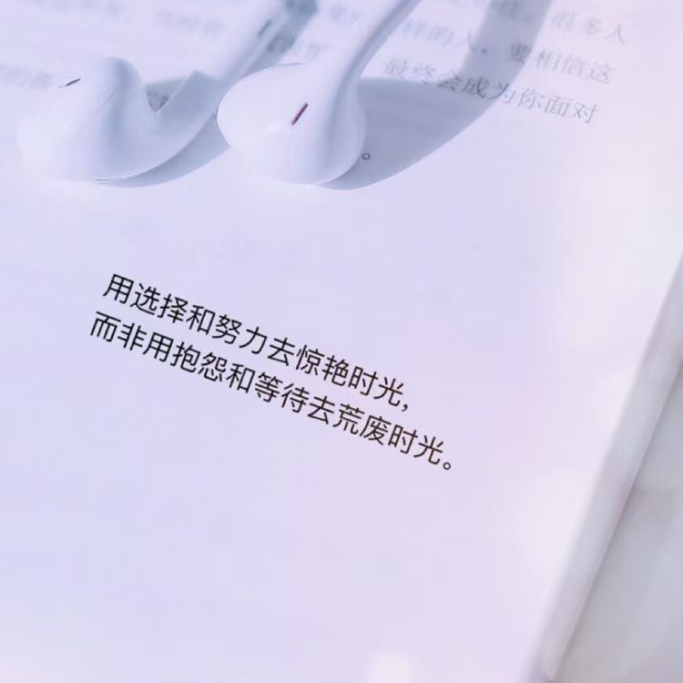 yipinshuzi2023's tweet photo. 很有力量的一段话:
“当你越来越优秀时，你就开始理解，其实每个人没有好坏，没有对错，它只是处在不同的频率，做了不同的选择。有个好的心态，走的路会更广阔。”
欢迎来到数据黄金，把握未来数字资产!
DataGold数据黄金目标是通往Web3世界的桥梁!
#btc #Web3 #Engcion  #Filecion https://t.co/LGQjp1sMUK