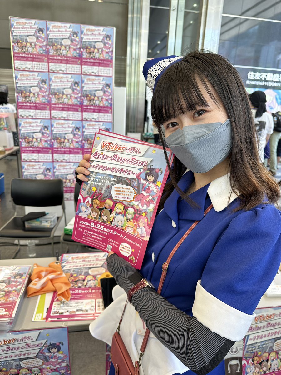 akibatv's tweet photo. 『アキバ大好き！祭り 2023』始まりました！本日募集開始の #アキバVちゅあー 屋外展示中のEVトゥクトゥク #evtokyo よろしくお願いします！
ただいまガイドの矢野はるひさん @YanoHaruhi にお手伝いいただいてます！
#アキバ大好き祭り #akiba https://t.co/2mbBs10toR