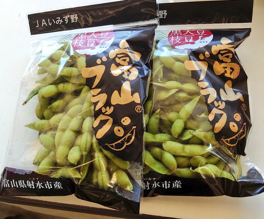 toyamani_k's tweet photo. 枝豆すら黒くなるブラック県、富山。 https://t.co/CWenBG0hfr