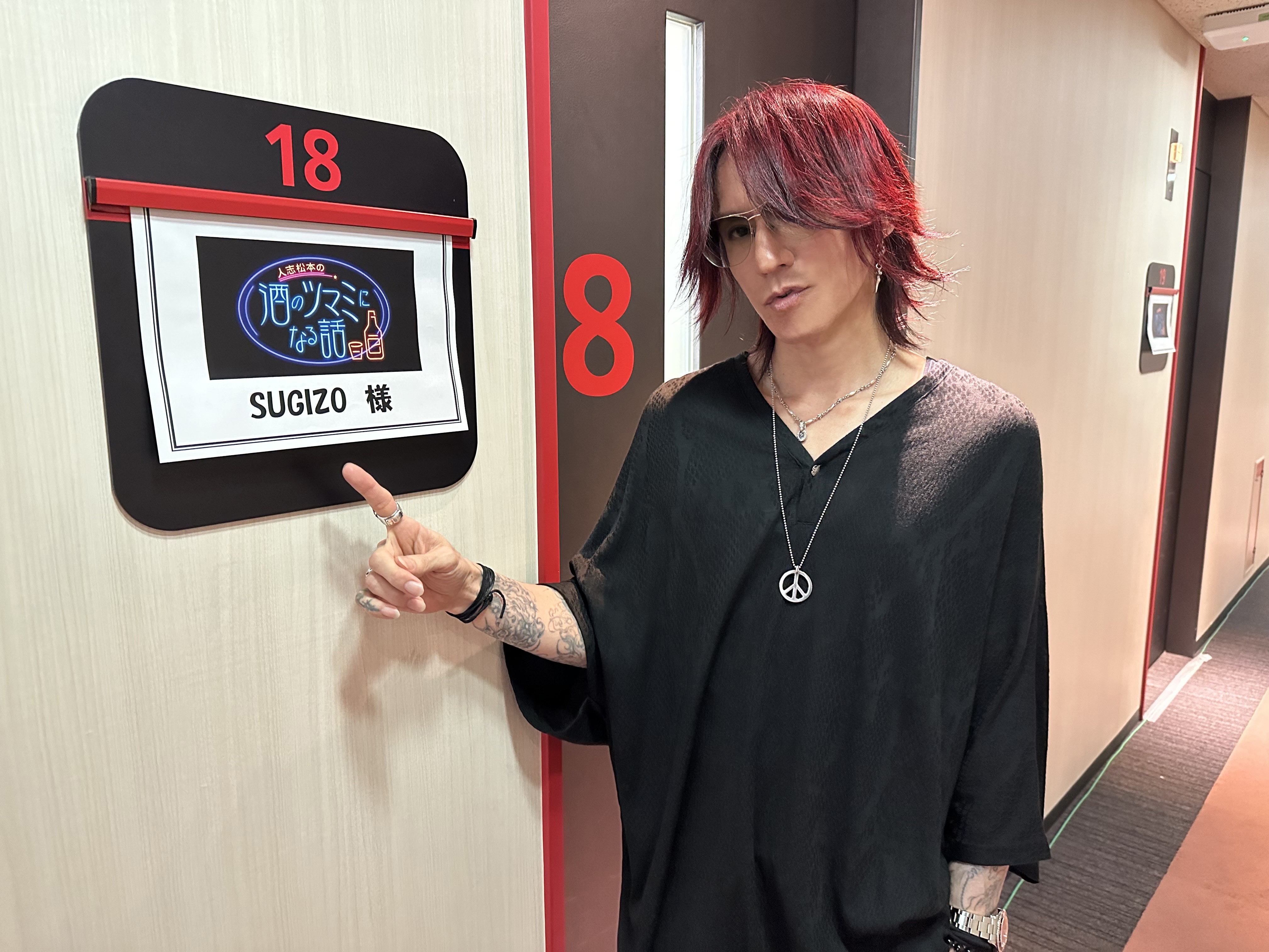 SUGIZO　身長