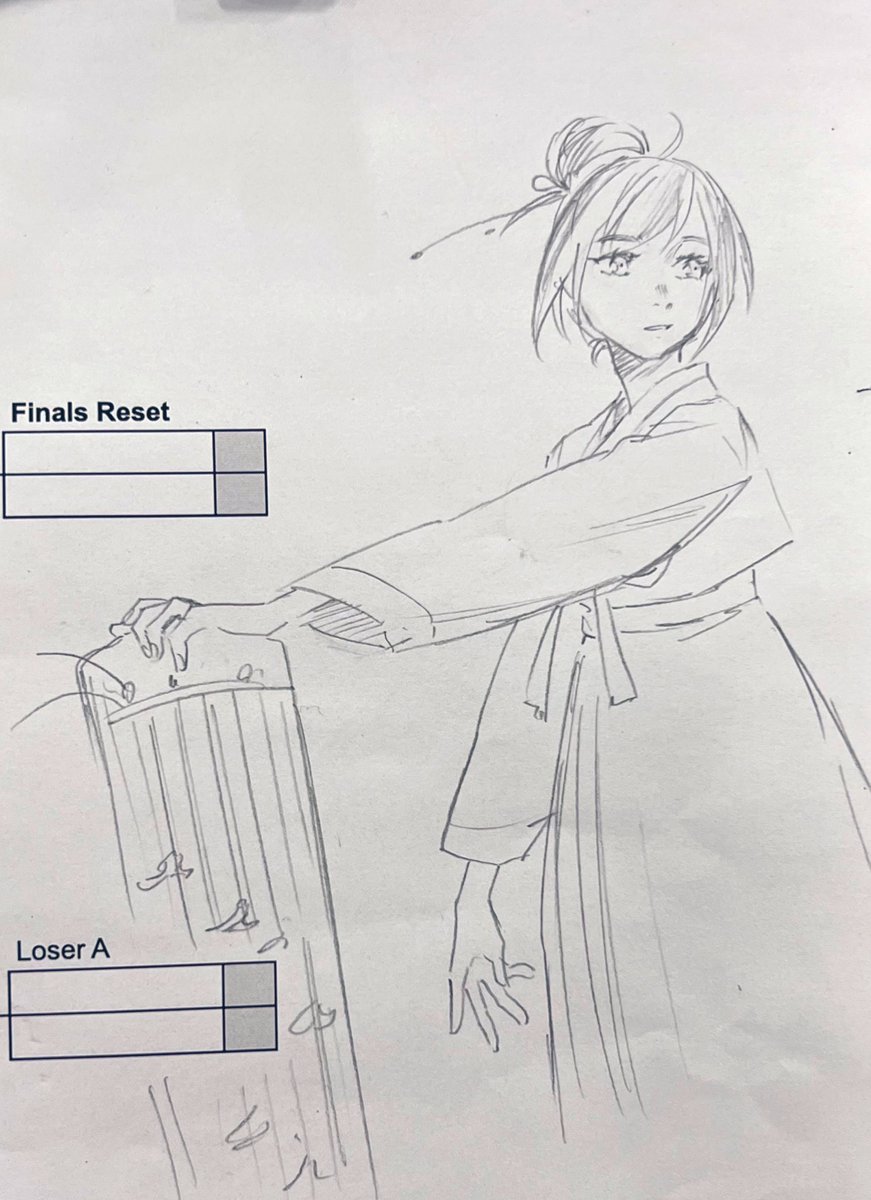 いーゔぉ