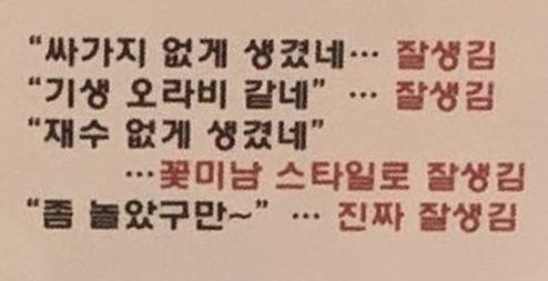 ddbbF31's tweet image. 메인트