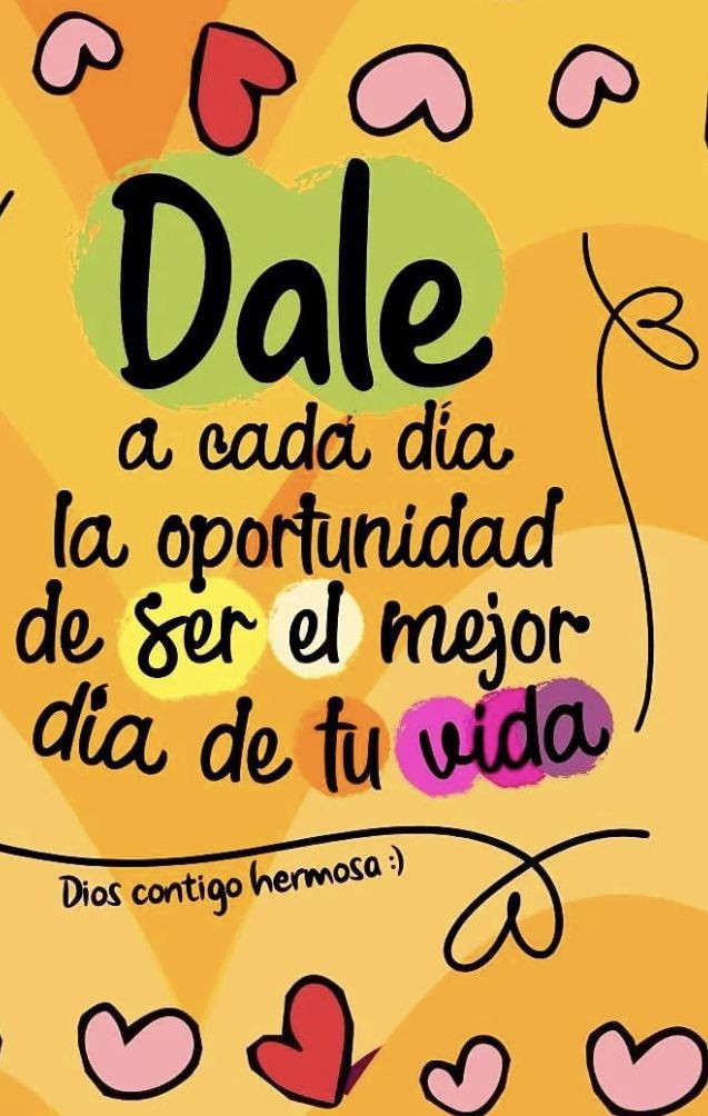 💝