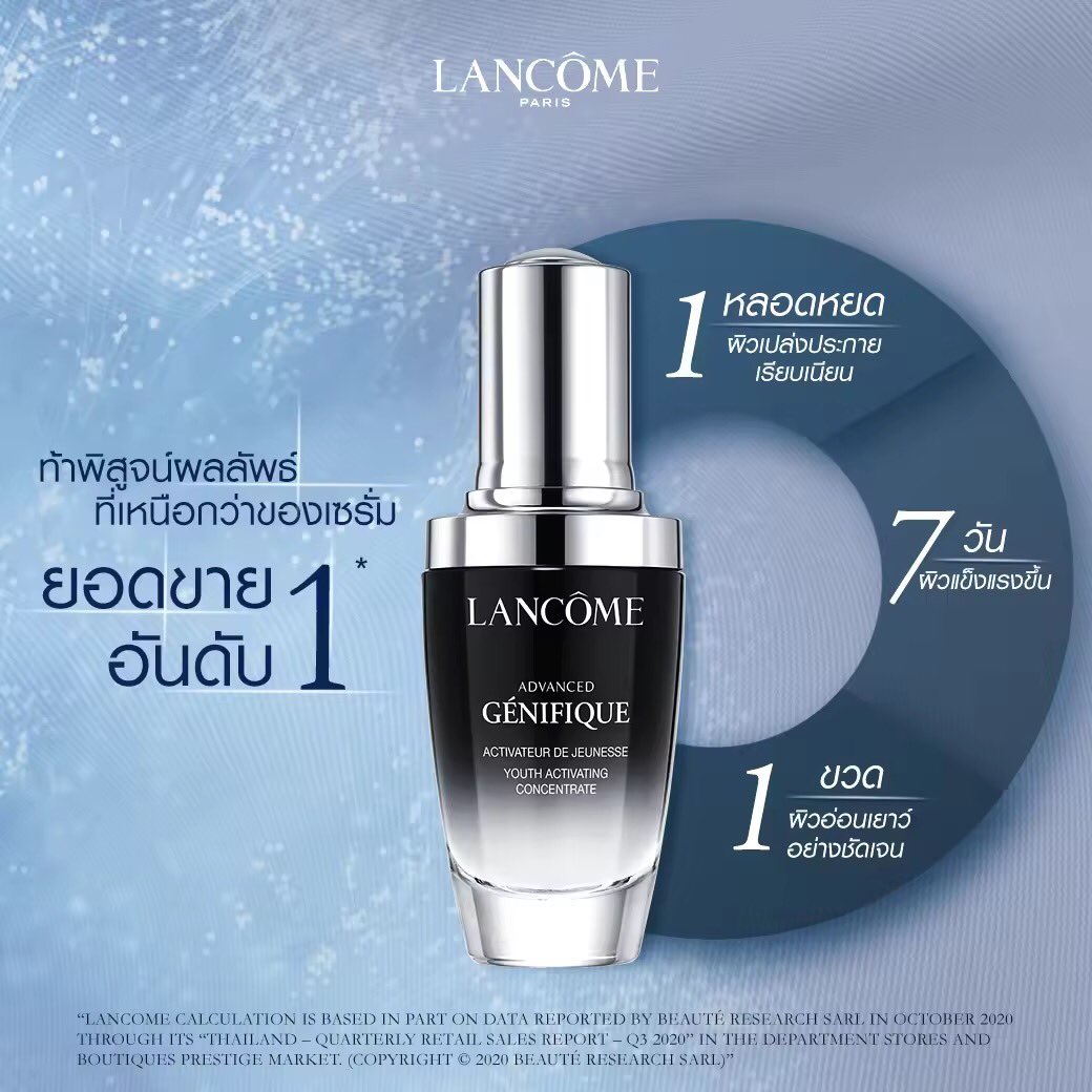 ezhavirus's tweet image. คุ้มจัดเลยเพื่อนๆ ของออฟฟิศเชียลแท้แน่นอน 100%  ของแถมรวมๆคือคุ้ม โค้ดร้านค้าลดอีก 600.- พร้อมส่งฟรี จาก 8,700.- เหลือ 8,000.- ใช้คูปองได้เงินคืนอีก 300.- คุ้มตะโกนนนน 💖💖💖💖💖💖💖💖💖 

พิกัด : s.lazada.co.th/s.9HWU9?cc

#Lancom #LazadaTH  #ตามหา