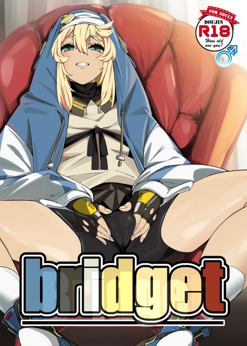 C102 新刊ブリジット男の娘本です。

メロンブックスで予約を開始しております。
・メロンブックス/フロマージュブックス
https://t.co/1LlDe8rouo
現地に来られる方はお会いできるのを楽しみにしております。
よろしくお願いします!
#C102 