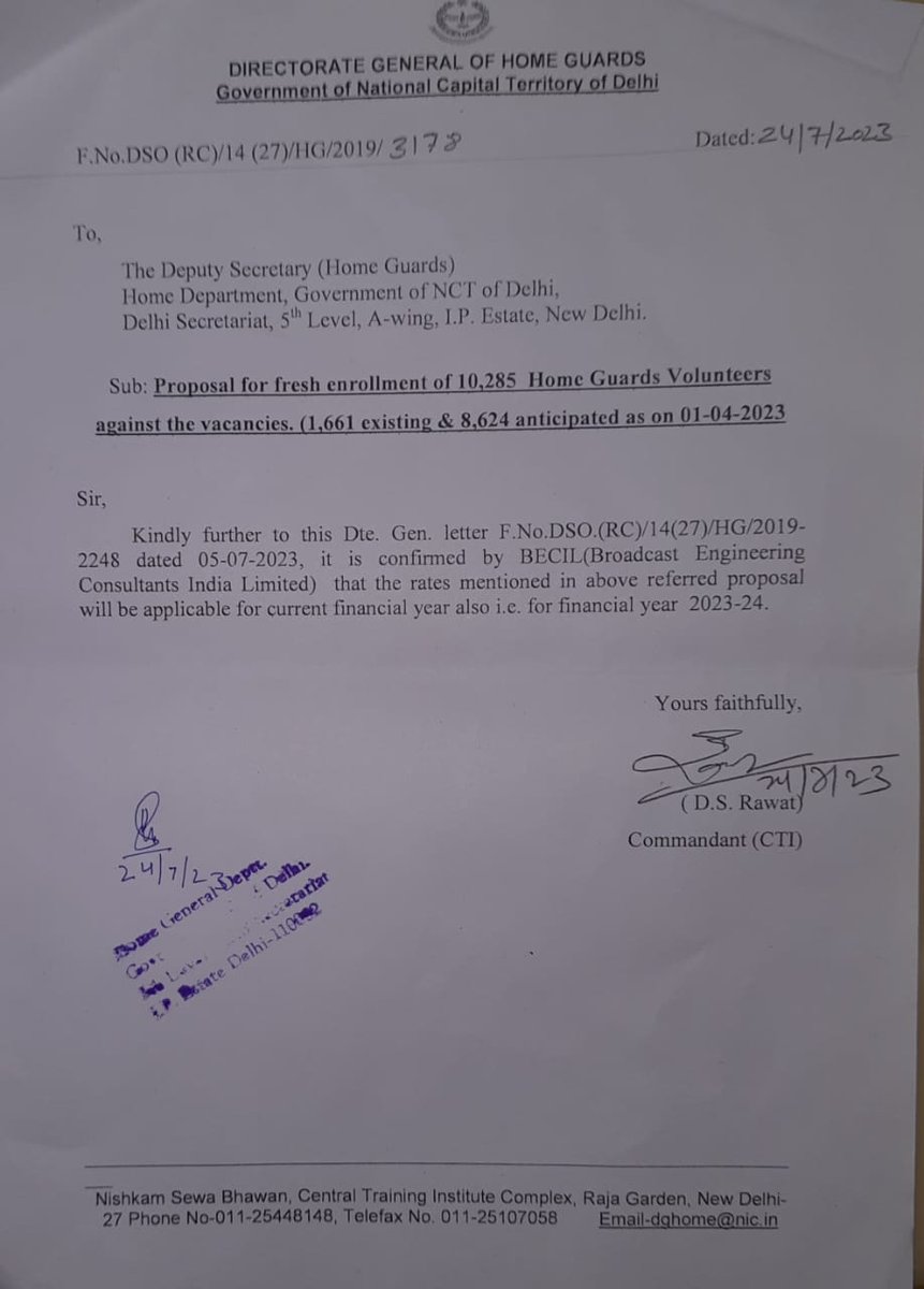 भारतवर्ष के करोना योद्धा होमगार्ड को दिल्ली मे निकालने की शाजिस चल रही है कृपया इसे नाकाम करे करोना योद्धाओ की कोई भी समाधान नहीं कर रहा है कृपया हमे भी कल्याणकारी योजनाओं सें लाभान्वित करे तभी करोना योद्धाओ का परिवार पल पायेगा हमारे परिवार का भी आपको आशीर्वाद  मिले ऐसी प्रर्थना