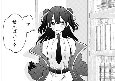 小ネタだらけの日常回(!?)】 今日は『2.5次元の誘惑』第143話「編集