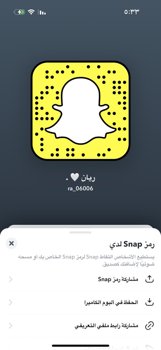 TT_A112's tweet photo. سالب ولا سالب حنان من تبوك تعال 🤦‍♂️🔥 
اوصافي 22.55.175 #سالب_تبوك #موجب_تبوك #سالب_تبوك_مبادل_تبوك_موجب_تبوك #تبوك https://t.co/I8yNR1PdxC