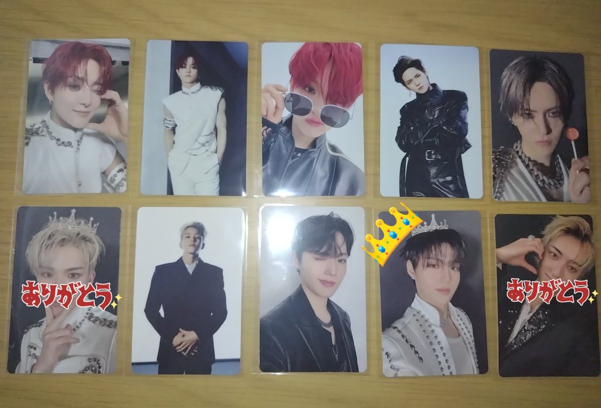 TREASURE REBOOT トレカ 交換

(譲)ジフン ヨシ アサヒ ドヨン ハルト
(求)同異種ヒョンソク (👑ドヨンは同種のみ)

複数枚交換可能な方優先させて頂きます。郵送対応のみです。よろしくお願いいたします。