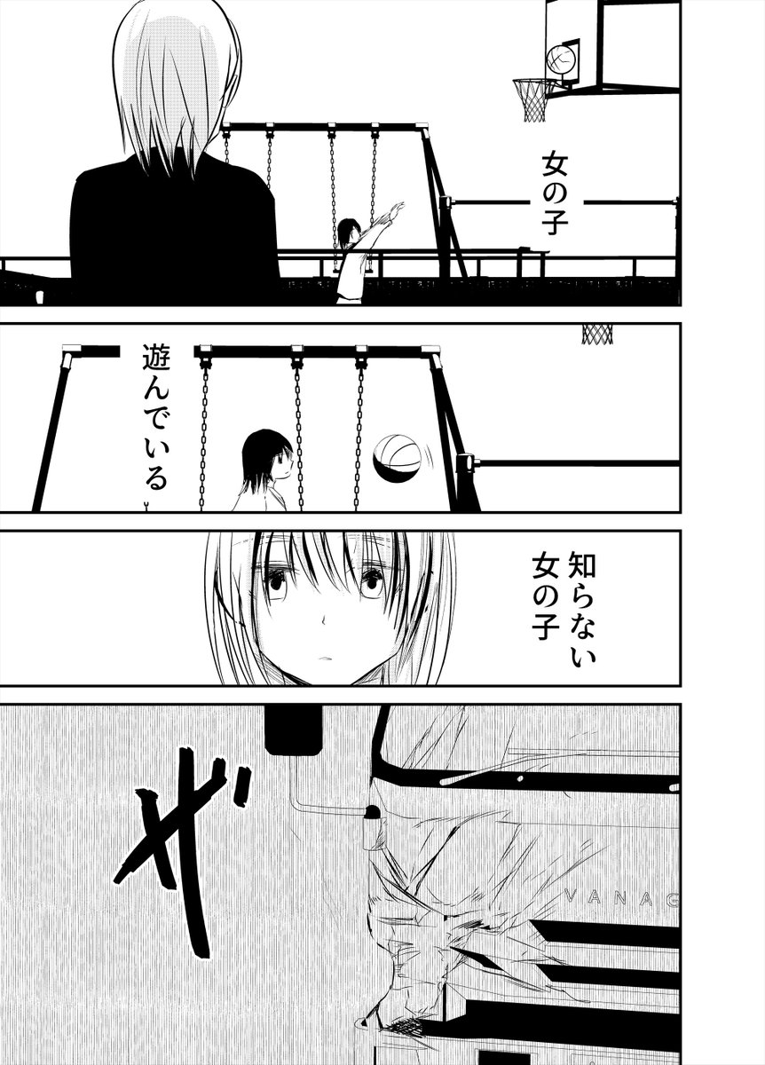 (4/ 6) 