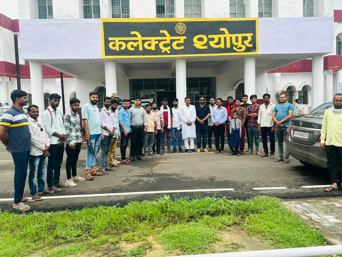 दिनांक 4 अगस्त 2023 को गुर्जर समाज शिवपुर एवं ओबीसी महासभा जिला इकाई शिवपुर की तरफ से राजस्थान के भीलवाड़ा जिले में गुर्जर समाज की 14 वर्षीय बालिका के साथ सामूहिक बलात्कार एवं कोयले की भट्टी में जिला कर मार देने की घटना में अपराधियों को फांसी की सजा के लिए ज्ञापन दिया