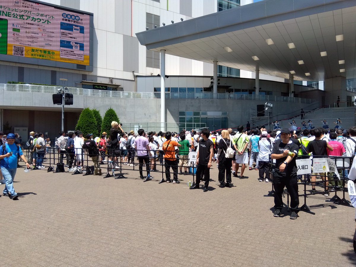 takeoueda1's tweet image. シンドリ（SKY STAGE）から移動！
#ブレーメンのTIF2023
#TIF2023
#FESTIVALSTAGE
