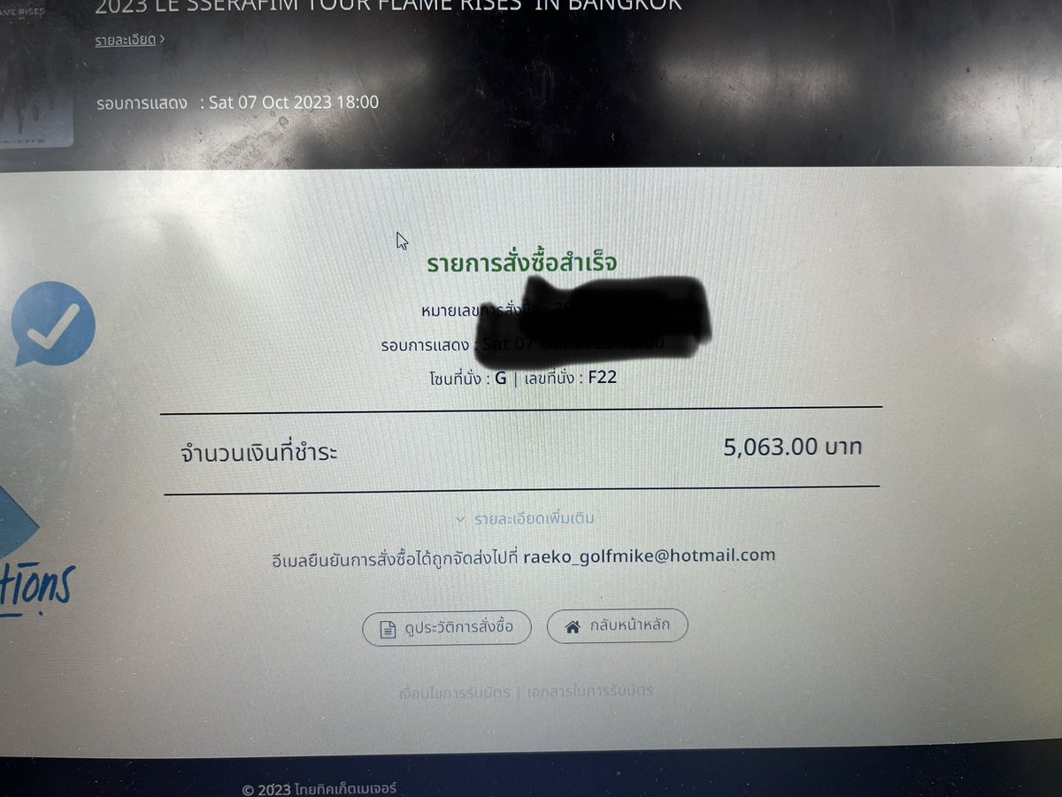 มัมหมีน้องเบ้น³⁶¹⁵ tweet media