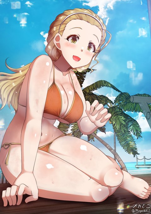 夏のバレー部 ③: あけび 