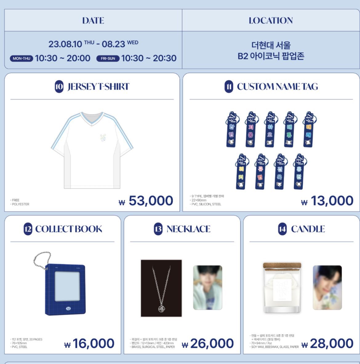 viewyangdo's tweet photo. 제베원 팬콘 엠디 대리구매 구해요!

제로베이스원 zerobaseone pc wts sell 포카 https://t.co/zhvZynPX3E