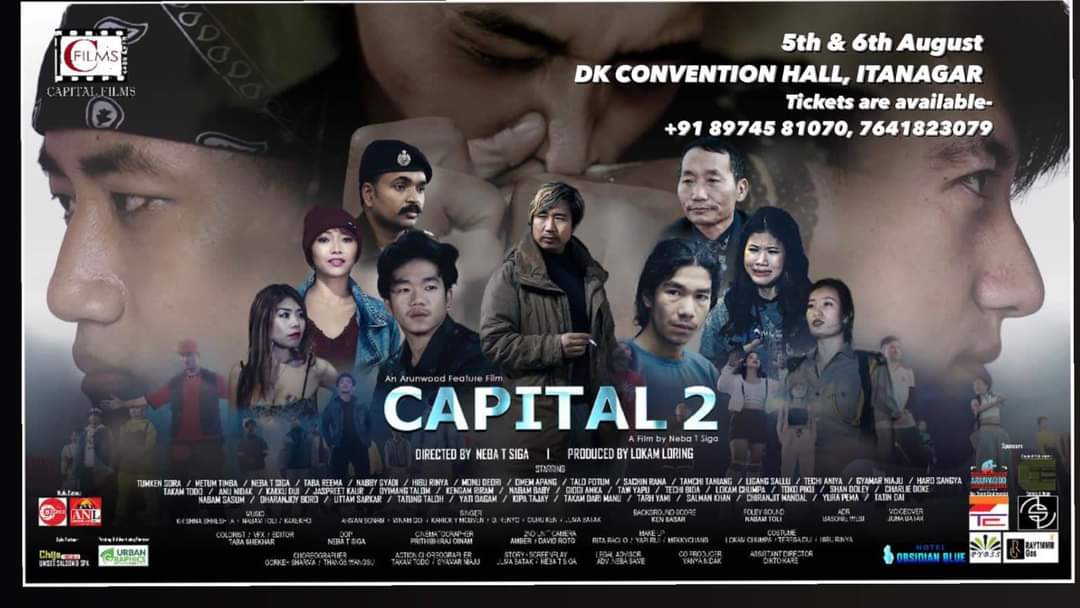 CinemaRareIN's tweet photo. In cinemas today (5/8)..
#Dadpan (Marathi)
#Capital2 (Arunachali Film, in Hindi) https://t.co/FvJidn7Fni