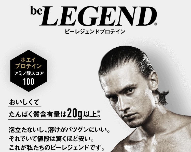 massao_rba's tweet image. 【第19回  真青同盟杯】
今回も #XPLOSION、#beLEGEND、様より勝利者賞+参加者賞の協賛品のご提供がありました！
(景品合計：30万円分相当)
2023年9月24日(日) 
会場：#横浜国際プール(サブアリーナ)
開催要項
ajaf.jp/file/tournamen…