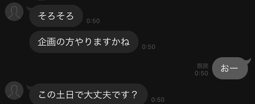 C4fem's tweet photo. らてさんいわく https://t.co/hMKZAIQ3Pr