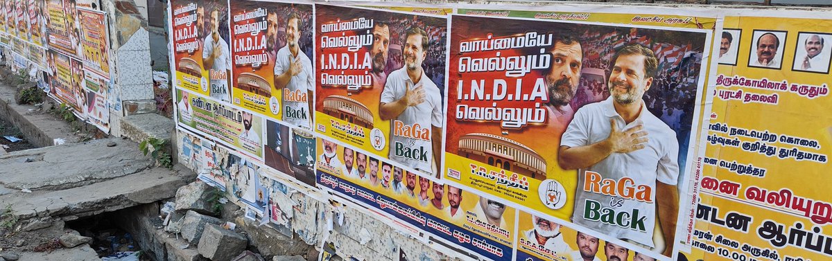 trsandeep's tweet photo. RaGa is back. Posters in Tiruppur.
#RahulGandhi
#RaGaisBack https://t.co/PYdNCfbYch