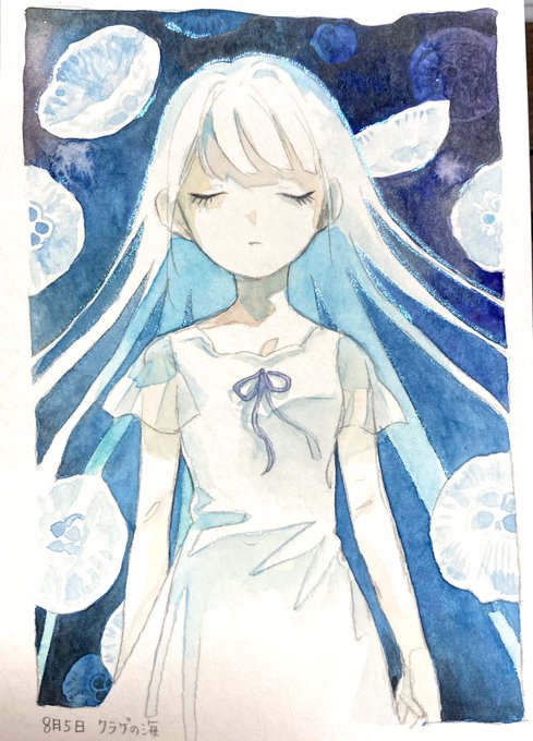 「jellyfish white dress」 illustration images(Latest)