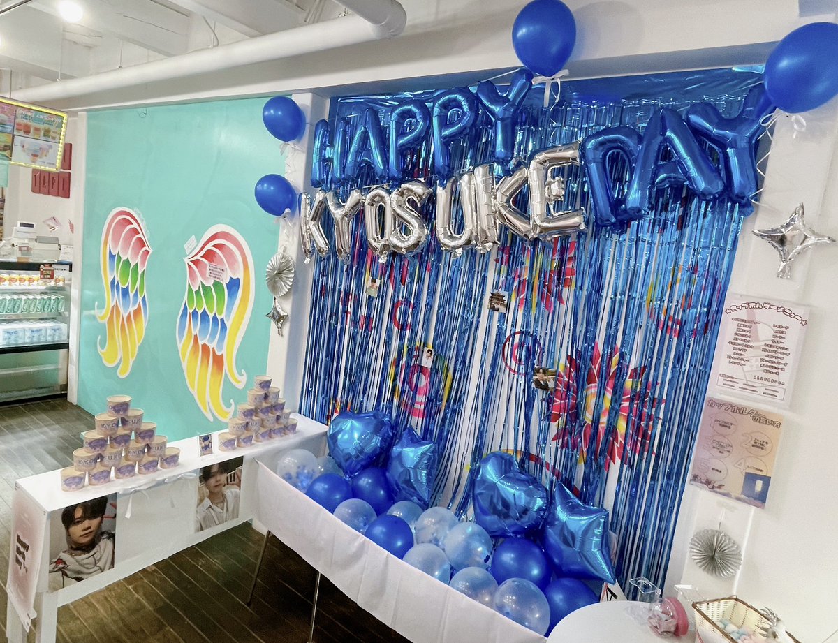 TAPITAPI_TOYAMA's tweet image. 8/5〜8/11まで装飾が藤牧京介くん仕様となっております💕💕
BGMもINI💙
期間中に是非お迎えにお越しください💓
主催者様@kyosuke24th 様
#tapitapi #タピタピ #tapitapi富山 #タピタピ富山 #INI #藤牧京介 #happykeigoday  #カップホルダー配布 #カップホルダー富山