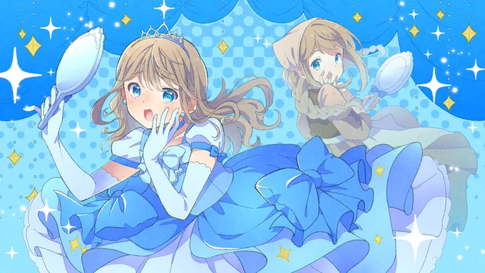 カガミヨカガミ -月去PRemix-  