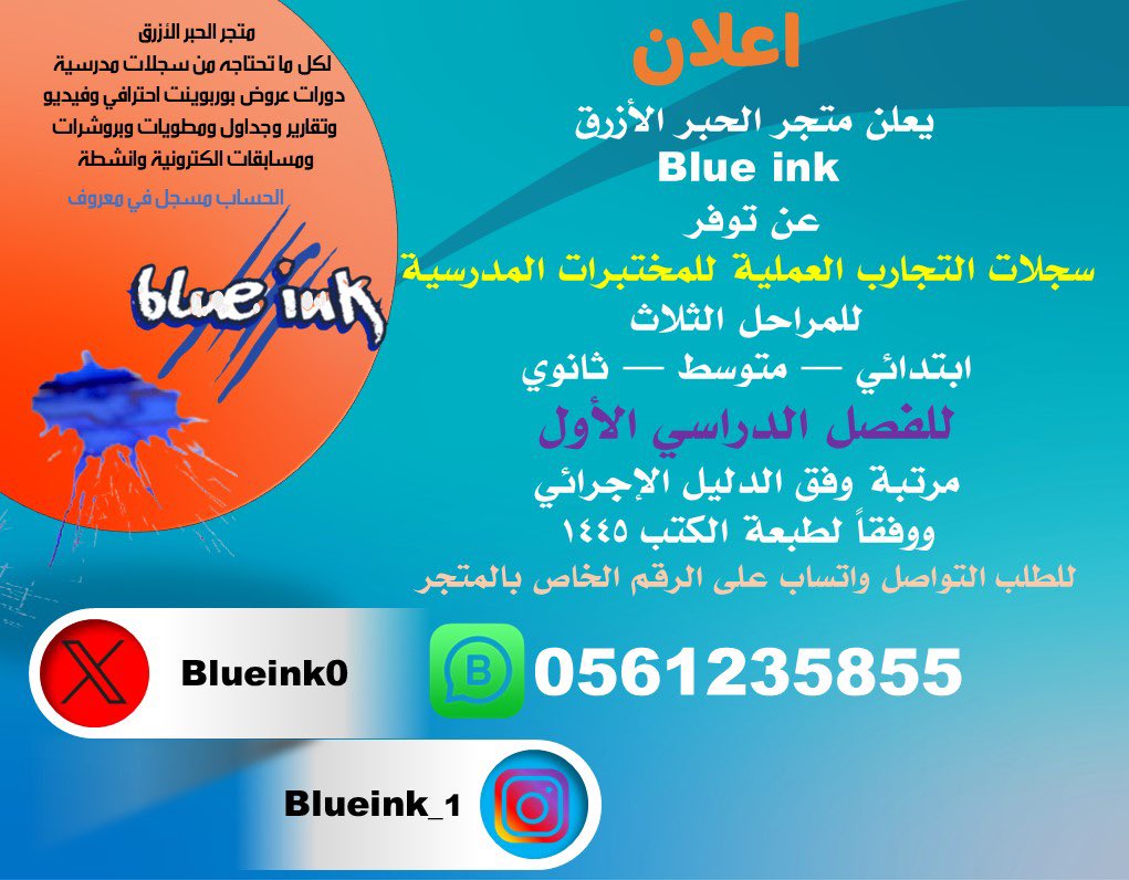 blueink0's tweet photo. https://t.co/kVF37tuOOh