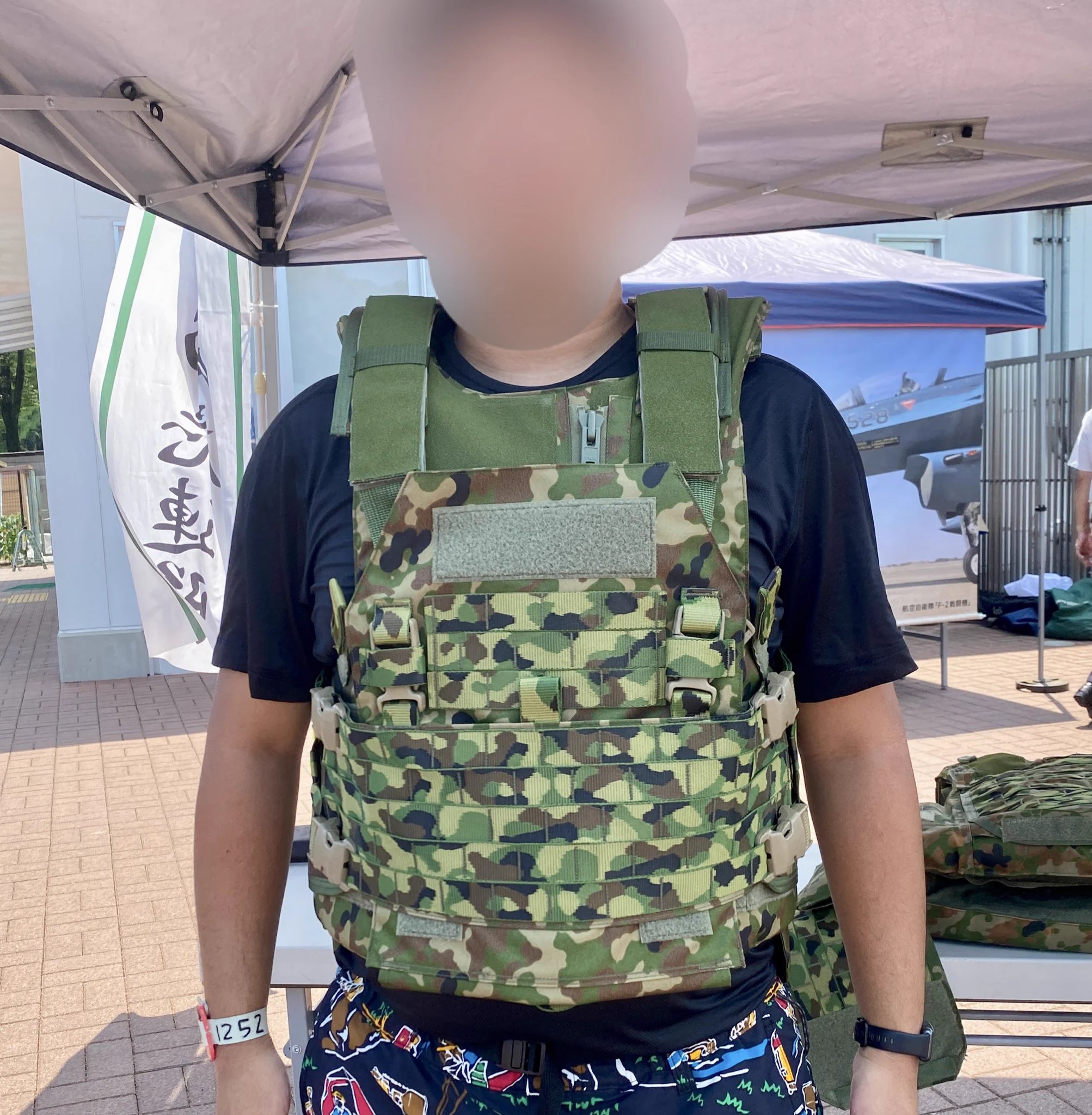 s*3様 防弾チョッキ 鰐軍壮 on X: 