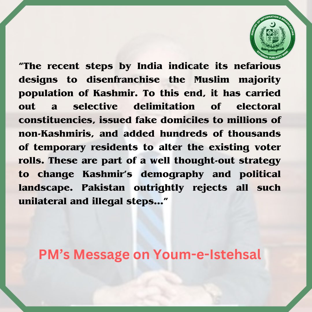 epwing_official's tweet photo. Prime Minister Muhammad Shehbaz Sharif’s Message on Youm-e-Istehsal
#5thAug #Kashmir #YoumEIstehsal https://t.co/F3jt3og9g9