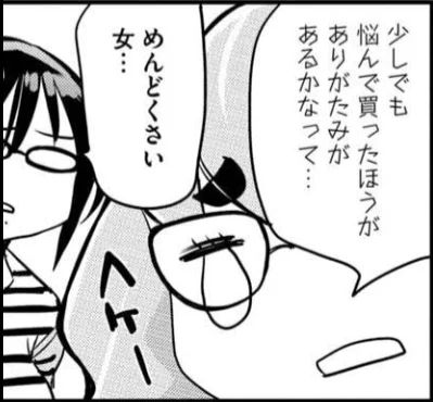 まだビースト未見だけど、今のうちにスカージ予約しておこうかな…