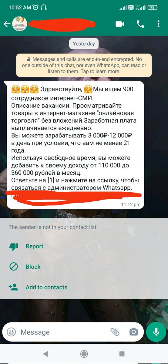 RVMGD2020's tweet photo. Нормально арабы айтишников вербуют https://t.co/vlrqXpQk3Y
