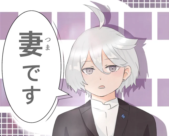 「スレッタ マーキュリーさんのご家族のかたですか?」
#水星の魔女 #スレミオ 