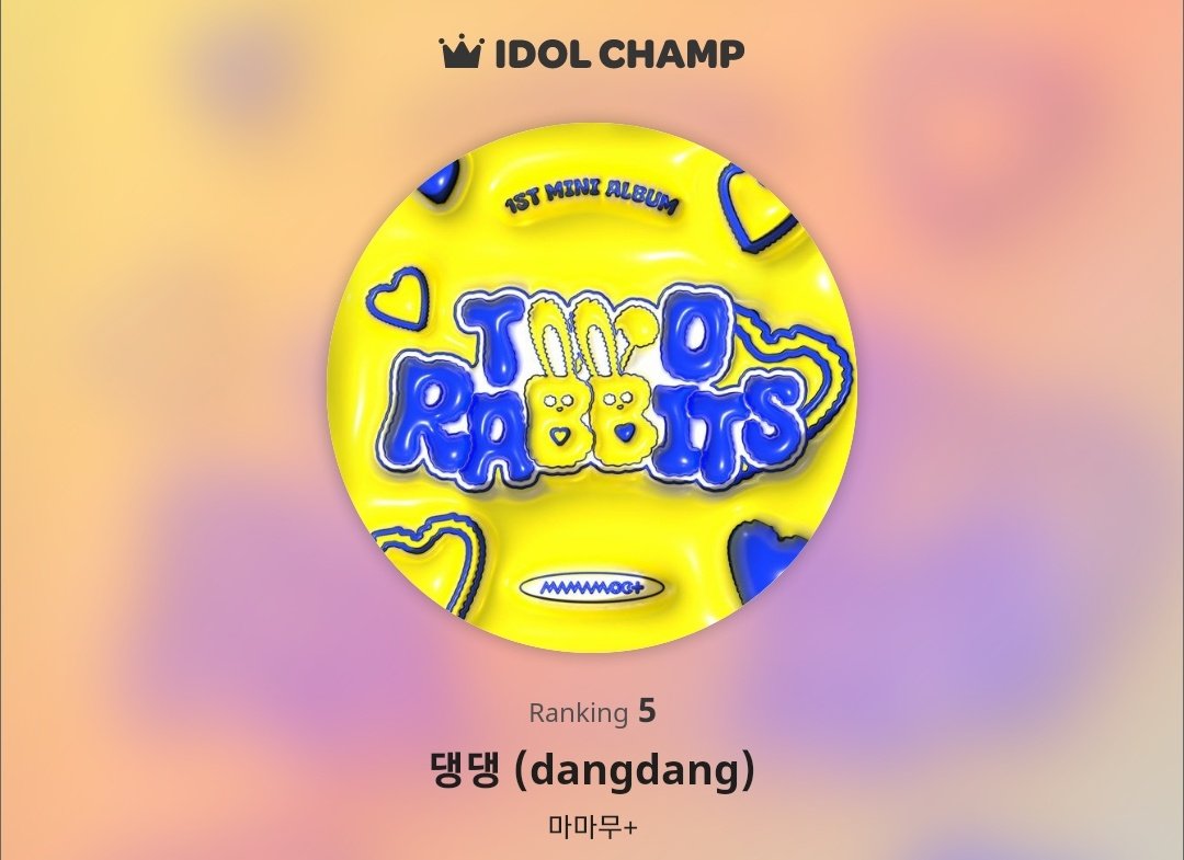 Infos MAMAMOO tweet media