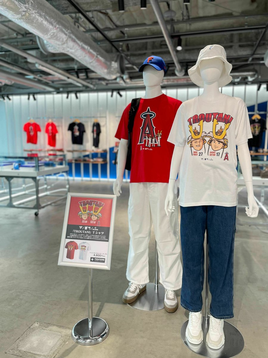 ファイターズストアでも遂に登場‼ #マイク・トラウト 選手× #大谷翔平