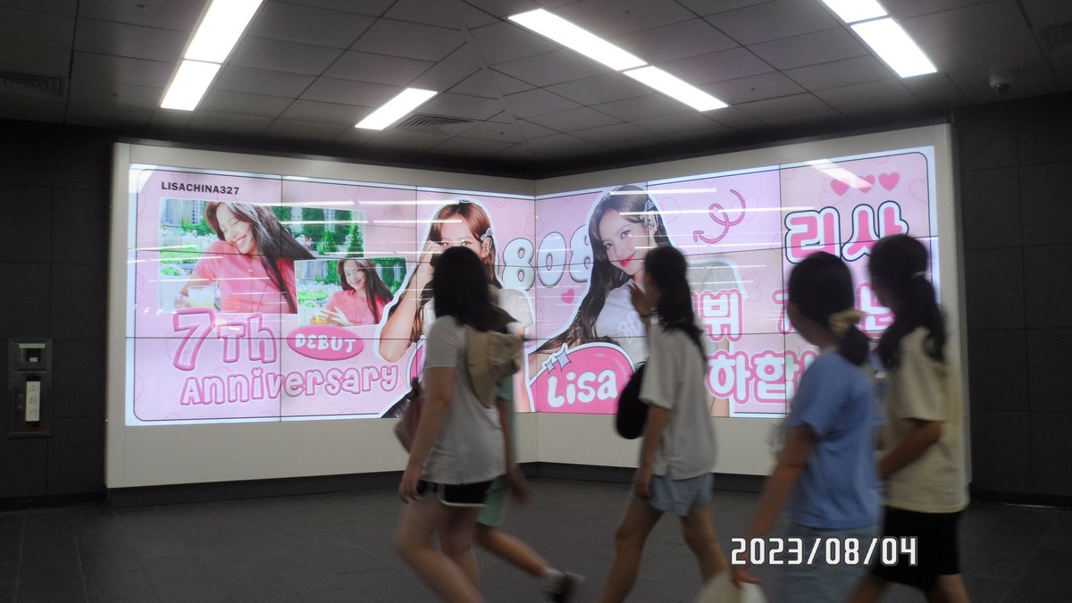 LISA's 7th Debut Anniversary Support ✨

Hongdae Four-screen Support in Seoul, South Korea

Date: August 4th - August 10th
Location: Connection passage between Hongik University Station (Line 2) and Airport Express Line
Duration: 06:00 - 24:00

#LISA #LALISA