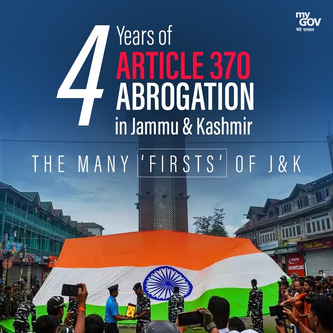 AdvVikasTiwariG's tweet photo. 4Years of Abrogation of Article 370 in J&amp;K! 🇮🇳

विकास भी, विश्वास भी!

अनुच्छेद-370 हटने के बाद विकास की मुख्यधारा से जुड़ा जम्मू-कश्मीर। 

#370OutVikasIn https://t.co/wMD9uSlJ3C