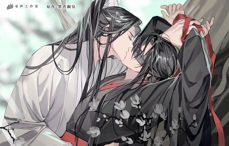 Uncensored wangxian blindfolded kiss from the manhua :) : r/MoDaoZuShi