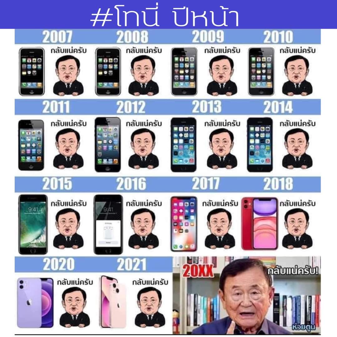 จูนิเบียวร์๙ (ยุ่งอยู่) 🇹🇭 tweet media