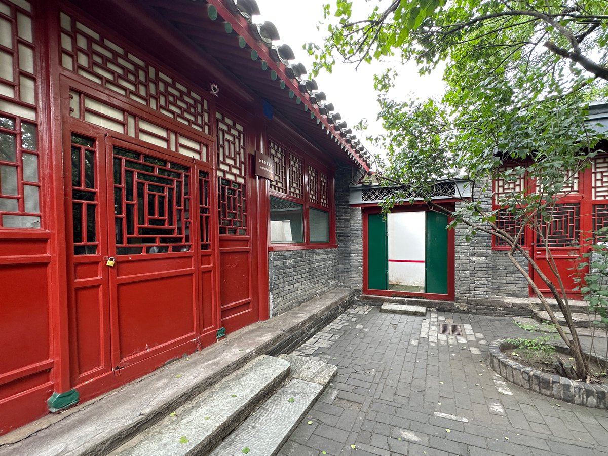 VisitBeijingcn's tweet photo. The former residence of #LuXun in #Beijing is a charming courtyard house adorned with black tiles and gray walls. It was personally designed and rebuilt by Lu Xun himself in the spring of 1924, serving as his final abode in Beijing. #VisitBeijing https://t.co/brJwh0bK9S