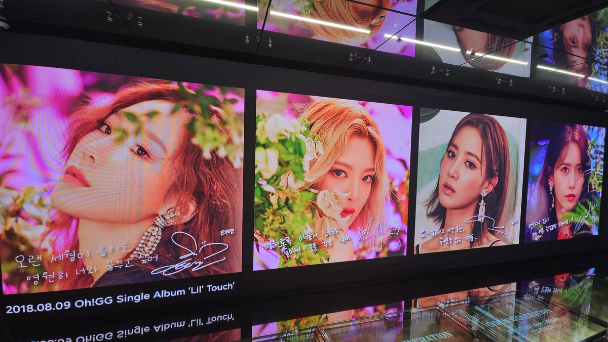 no_exit_taeyeon's tweet photo. 나의 청춘 소녀시대 16살 축하해 💜
#16thWithGG #KWANGYA_SEOUL
#소녀시대 #태연 #써니 #티파니 #효연 #유리 #수영 #윤아 #서현 https://t.co/BKZgWupxQg