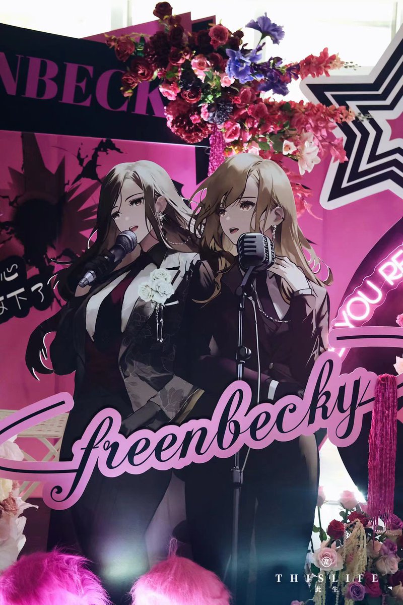 LimitlessFBBF's tweet photo. Dear Limitless Fans/Islanders,

We regret to announce that we have decided to suspend all Freenbecky supports effective from this month. We’re not going anywhere, we’re still waiting for a reason to move forward. This was not an easy decision for us, but we feel that it is the best option at this moment. 

We started this fan club with huge passion and enthusiasm, we call ourselves day/night upside down island, we’re very grateful for all the support and love that you have shown Freenbecky over the past 2 mons. 

We started from WE DID IT BABY central world screen; we arranged 2 block screen of LLL and kept tickets as souvenirs; we handhold Marry Me banners in Union Mall with Thai friends; we designed cute FBPFK lights for HK/Macau fanboom; we originally designed all the posters you can see for our support activities. We had wonderful memories and we will always cherish them in our hearts. 

We hope you’ll understand and respect our decision, we apologize for any inconvenience or disappointment that this may cause you. Thank you for being part of our small family. 

Wish all the best for our girls, for ourselves, for the kindest people and friends around you! 

后会有期！

Sincerely,

Limitless_Freenbecky 

#ฟรีนเบค #freenbecky 
#srchafreen #Beckysangels