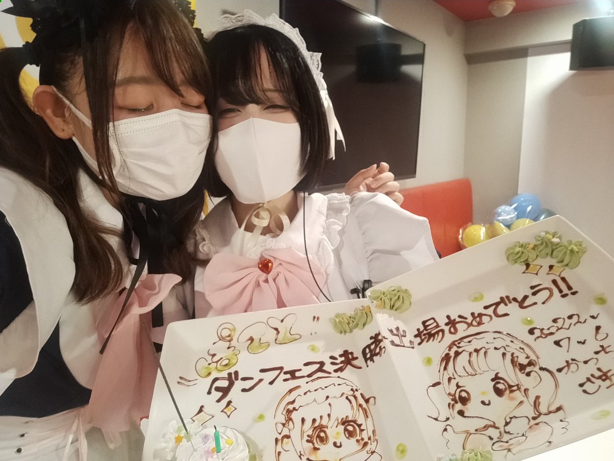 pote_kacchi's tweet photo. ぽてとからぽてとへ

#新しいプロフィール画像 https://t.co/49LtlkAwKr