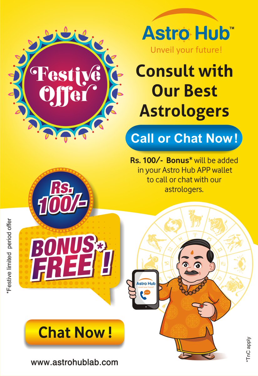 Astro_Hub_User's tweet photo. #festfestival #D_DAY_THE_FINAL #astrology #DayDay #India #SPIRITUAL #swfc #live #Love #socialmedia #Predictions #consulting #marriage https://t.co/UChaa2X9ia
