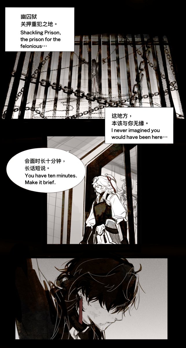 tlziyou's tweet photo. #jingren #景刃 https://t.co/RbH6KaziNW
