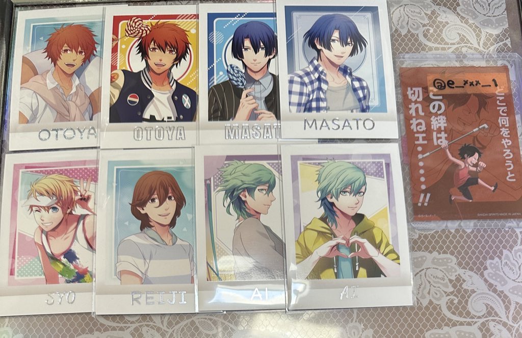 (みみみ？)＊スタフォニ tweet media