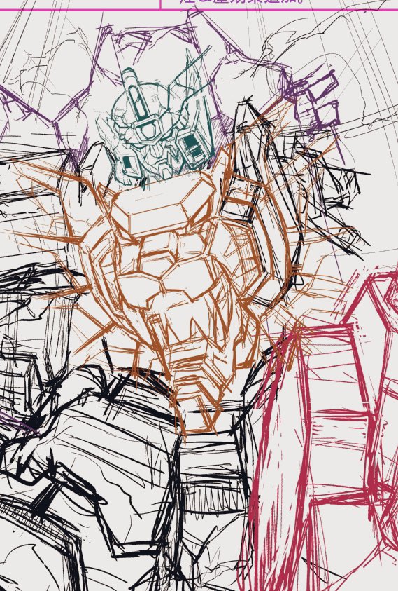 mecha robot sketch no humans solo v-fin science fiction  illustration images