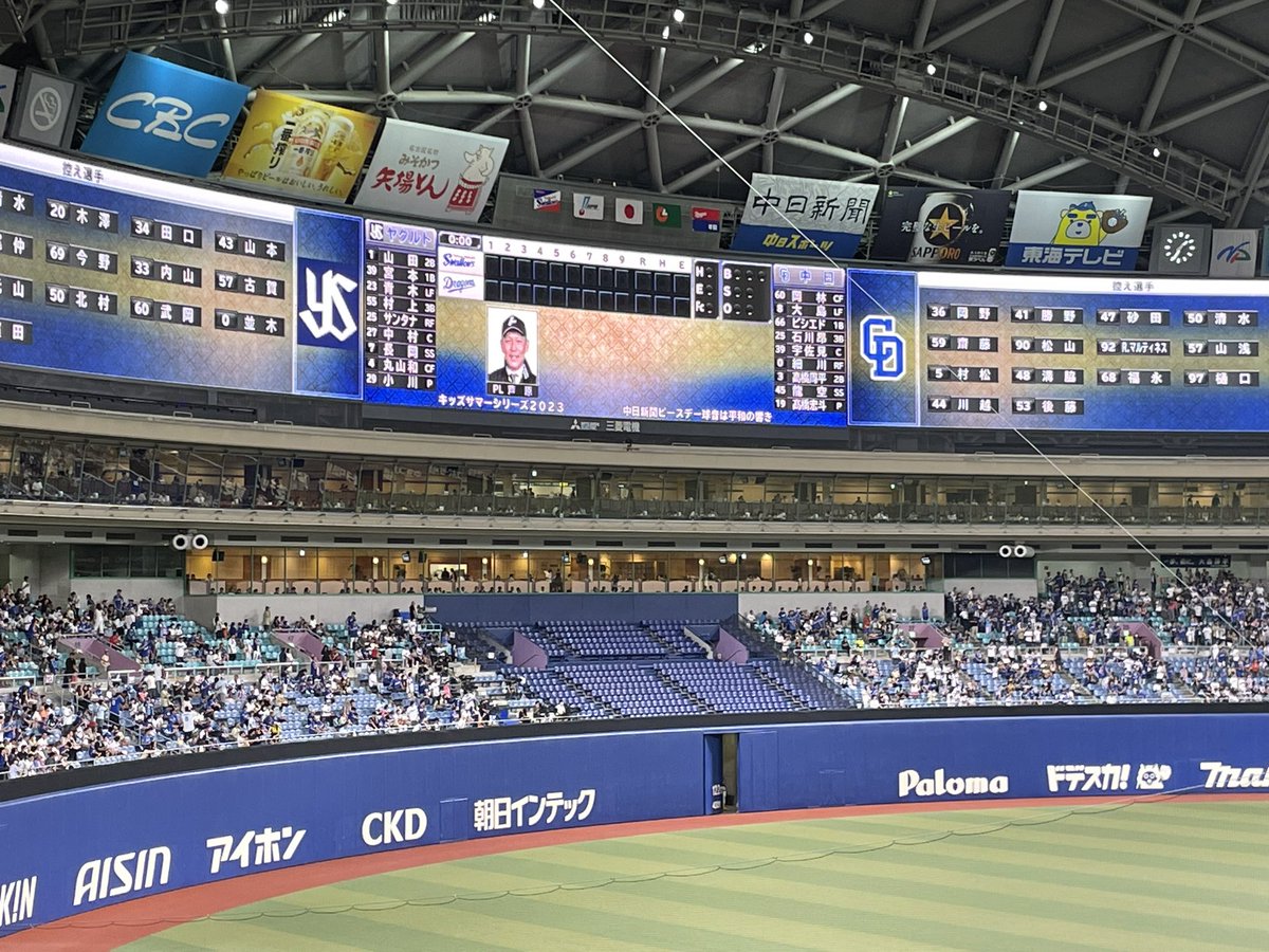 2日目！
今日は勝つぞー！
swallowsクルー会員は
ピンバッジ貰えます🐧
 #swallows