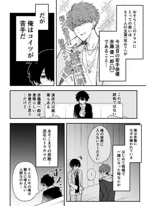 (2/ 4)*BL 