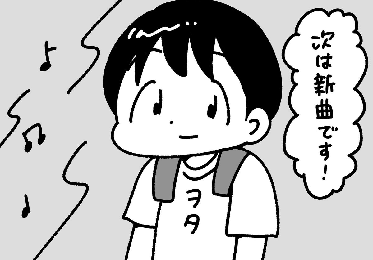 新曲が流れた途端に地蔵になるヲタク #ぺろりんヲタクイラスト #TIF2023