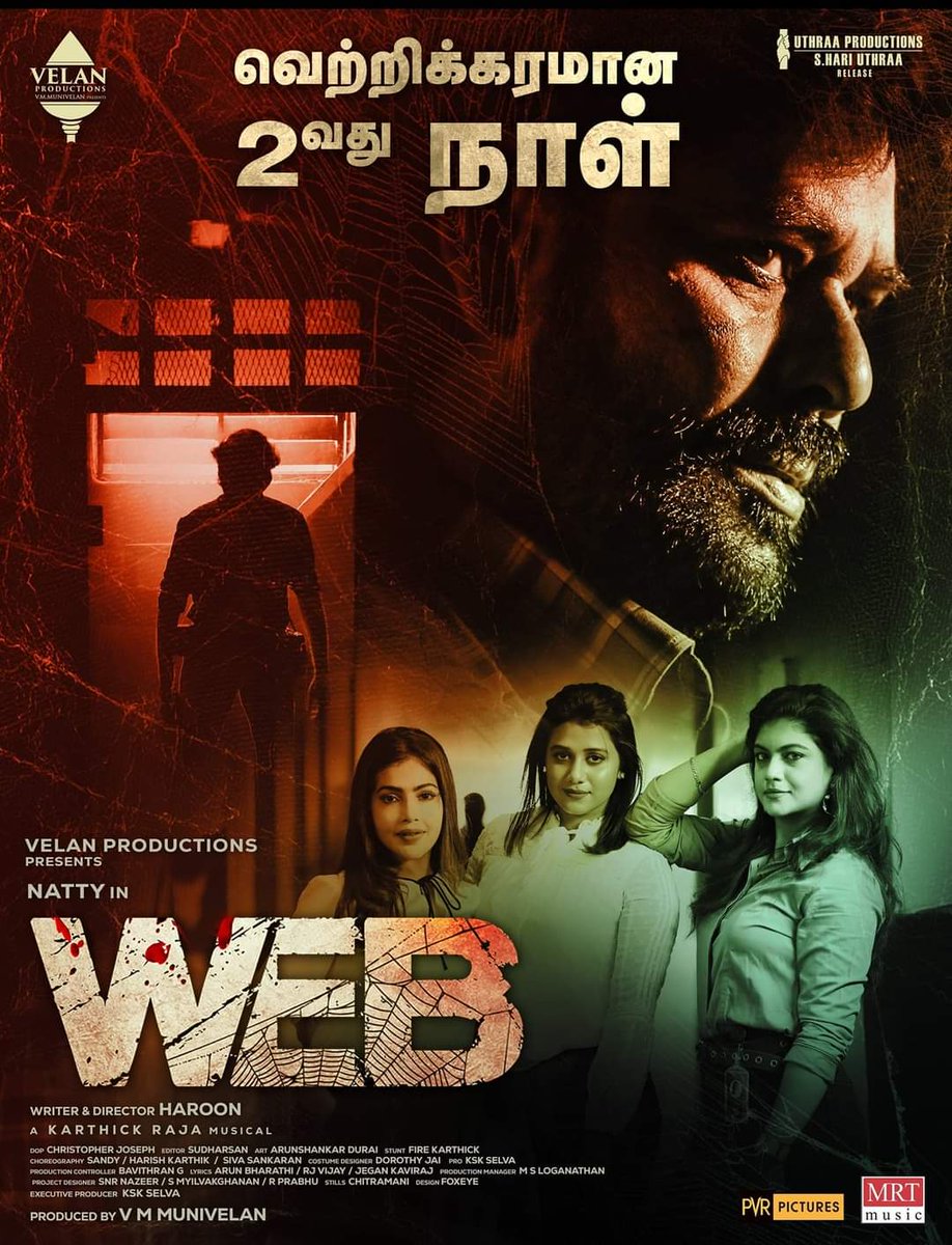 #WEB - Running Successfully

#WebTamilMovie #WebMovie @natty_nataraj @Haroon_FC @ShilpaManjunat #VmMunivelan @shaashvi @goldensubi @AananyaMani #Christopher @editorsudharsan @dineshashok_13 @HariUthraa @Mrtmusicoff @KskSelvaPRO